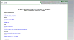 Desktop Screenshot of nielseninternet.com