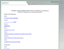 Tablet Screenshot of nielseninternet.com